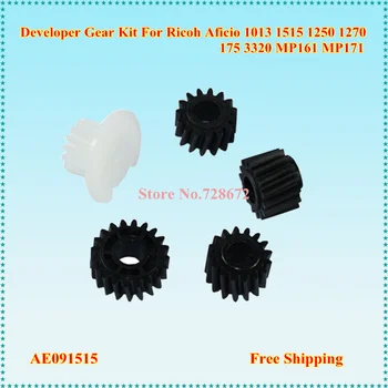 

Compatible AE091515 1515-0175 Developer Gear Kit Set Image Gear Kits for Ricoh Aficio 1013 1515 1250 1270 175 3320 MP161 MP171