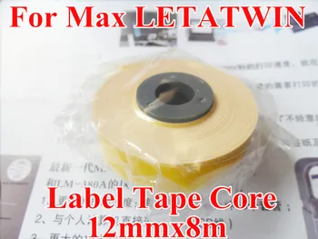 

Tube Marking Machines Label Tapes Care LM-PT312Y 12mmx8m Yellow For Cable ID printer wire printer LM-380,LM-370,LM-390,LM-400