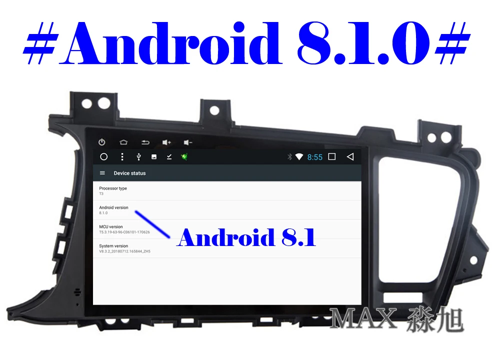 Flash Deal MAX 2G 32G Android 8.1.0 Car DVD For KIA K5 Optima GPS Navigation Car Radio RDS Bluetooth Call/Music 4G WiFi GPS Free Map SWC 0