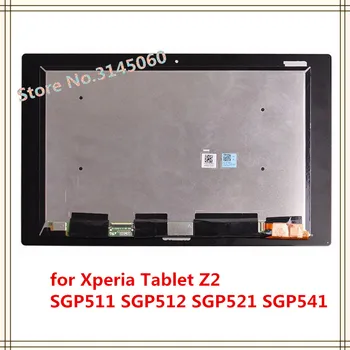 

3PCS new For Sony Tablet Xperia Z2 SGP511 SGP512 SGP521 SGP541 LCD display touch screen assembly free shipping