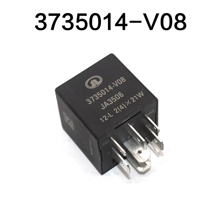 

Steering flash relay for Great wall Voleex C30 hover M2 3735014-V08 Flash relay