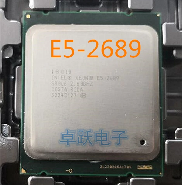 

Intel Xeon E5 2689 LGA 2011 2.6GHz 8 Core 16 Threads CPU Processor E5-2689 hay vender E5 2690 CPU