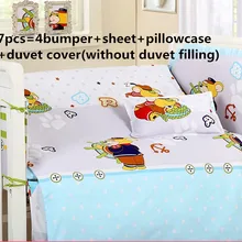 Акция! 6/7 шт. ; кроватка постельного белья, детское постельное белье продажи, 120*60/120*70 см