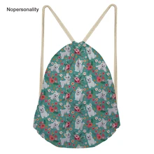 Сумка на шнурке с милым мальтийским принтом для девочек; повседневная школьная сумка для подростков; легкие детские пляжные рюкзаки на завязках