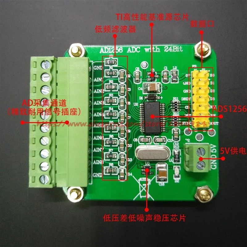 ADS1256 24 бит ADC AD Модуль высокой точности ADC сбора данных карты сбора аналого-цифровой преобразователь