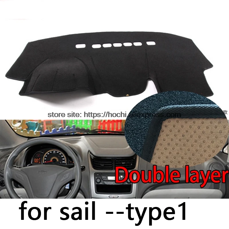 

For chevrolet sail 2010-2016 Double layer Silica gel Car Dashboard Pad Instrument Platform Desk Avoid Light Mats Cover Sticker