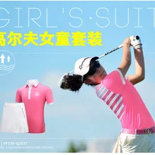 Для женщин PGM гольф футболка спортивная с коротким рукавом Гольф Футболка 2 цвета одежда для гольфа M-XL в выборе Досуг Гольф рубашка