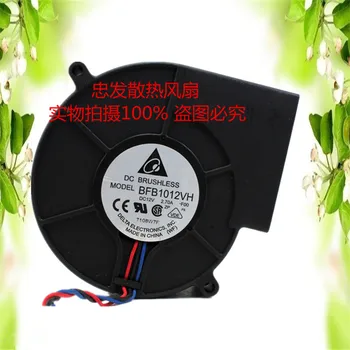 

Original BFB1012VH 9733 12V 2.70 97*97*33mm large air volume turbo fan