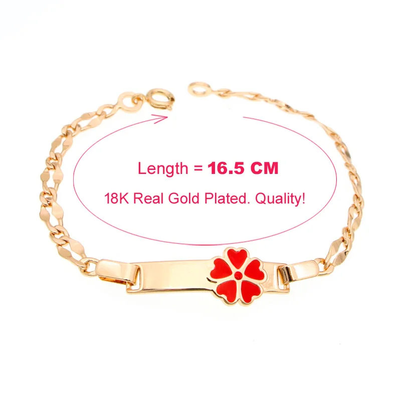 B0929R-2 size