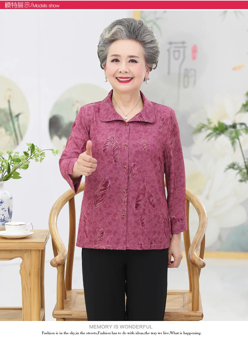 Elderly Women Casual Shirts Red Blue Feather Pattern Blouses Female Spring Autumn Tops Gold Stamping Shirt Mother Grandma Blouse (6)