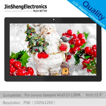 

For Lenovo Ideapad Miix 510-12ISK 80U1 12.2'' inch FHD LCD LED Touch Screen Glass Digitizer Assembly without screen frame