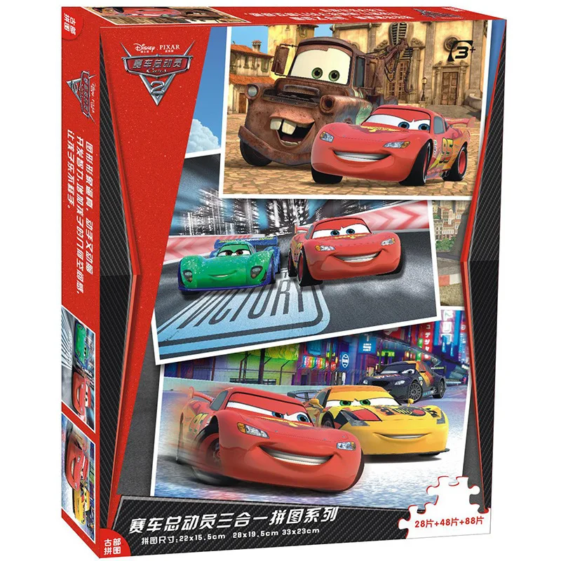 

Disney cartoon puzzles 2018 children gifts jigsaw cartoon puzzles toys three in one auto paper and plane puzzles