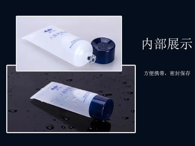 QQ20190118110635