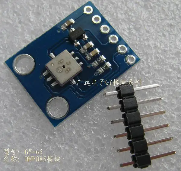 

BMP085 GY-65 atmospheric pressure sensor module