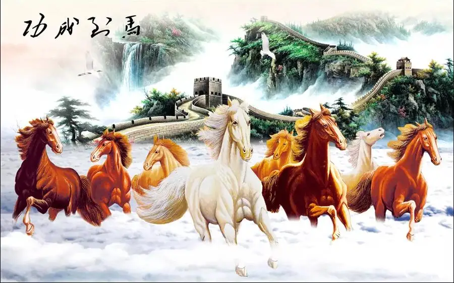 QQ20180728120144