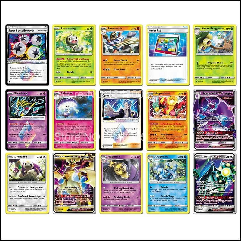 51- (2)
