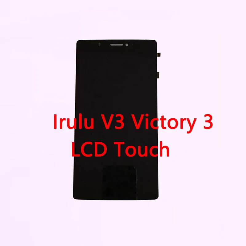 ЖК дисплей Irulu V3 кодирующий преобразователь сенсорного экрана в сборе сменный 6 5