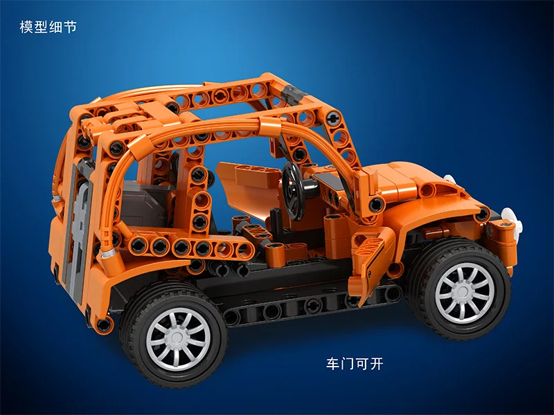 2 в 1 лего technic Creator Gtr тяните назад автомобиль строительные блоки наборы кирпичи