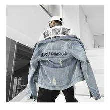 Men women jacket jeans hip hop kanye west fashion streetwear hole Gothic Patchwork washed winter clothes jogger coat jackets Men women jacket jeans hip hop kanye west fashion streetwear hole Gothic Patchwork washed winter clothes jogger coat jackets