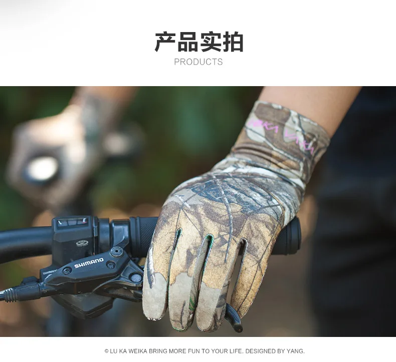2018 Outdoor Ultra Thin Summer Breathable Anti-slip Fishing Hunting Gloves Camo Touch Screen Camouflage Mountain Tactical Gloves (13)