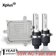 Xplus 55 Вт Быстрый старт HID Xenon комплект 2 шт. балласт H1 H3 H4 H8 H7 H8 H9 H11HB3 HB4 9005 9006 880 881 H27 для автомобильных фар