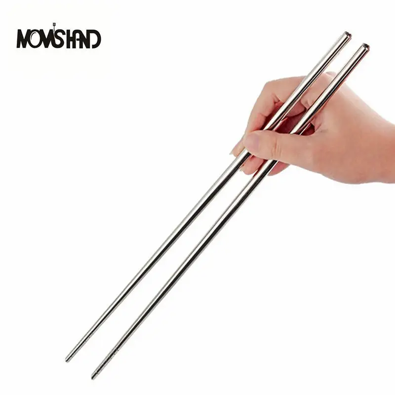 1 Pairs Stainless Steel Lengthened Cooking Chopsticks Noodle & Frying