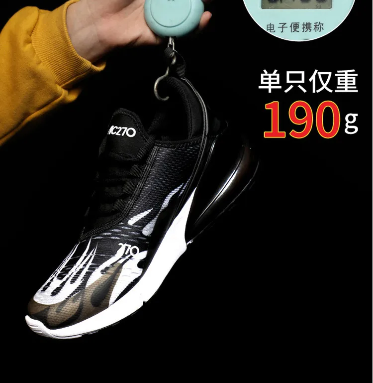 QQ20181214180317_