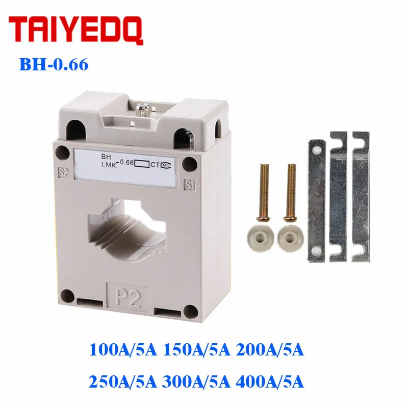 BH 0.66 CT 30 мм первичный трансформатор тока с отверстием 100A 150A 200A 250A 300A 400A вторичный