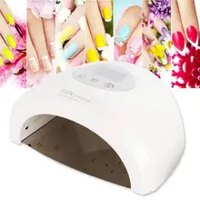 Светодиодный светильник 48 Вт для дизайна ногтей светодиодный светильник Сушилка Гель-лак аппарат для маникюра сушилка ногтевые лампы s