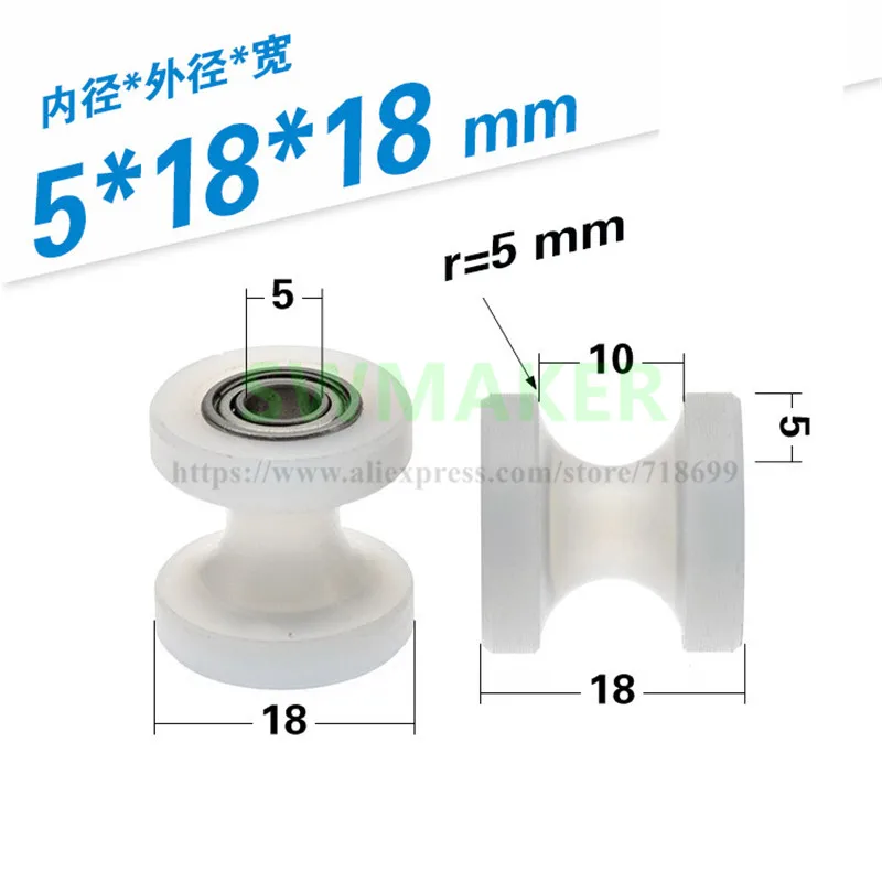 1pcs-5-18-18mm-PA6-nylon-bearing-pulley-MR115-roller-idler-10mm-track-guide-wheel