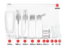 11 pcs/set Travel Empty Small Cream Bottles Foaming Pump Container Liquid Shampoo Lotion Dispensing Jar Make Up Skin Care Bottle potable cute cartoon empty container silicone shower sub bottled travel set toiletry bottles for shampoo lotion liquid