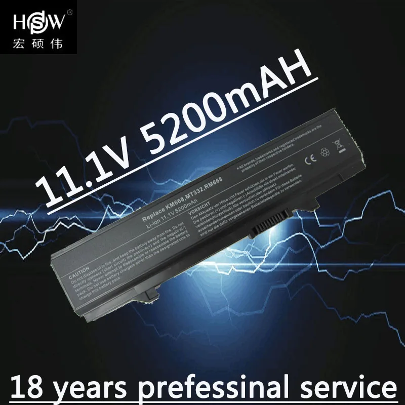 Аккумулятор HSW для ноутбука dell Latitude E5400 E5410 E5500 E5510 312 0762 0769 451 10616 KM742 KM769 0RM668 0902