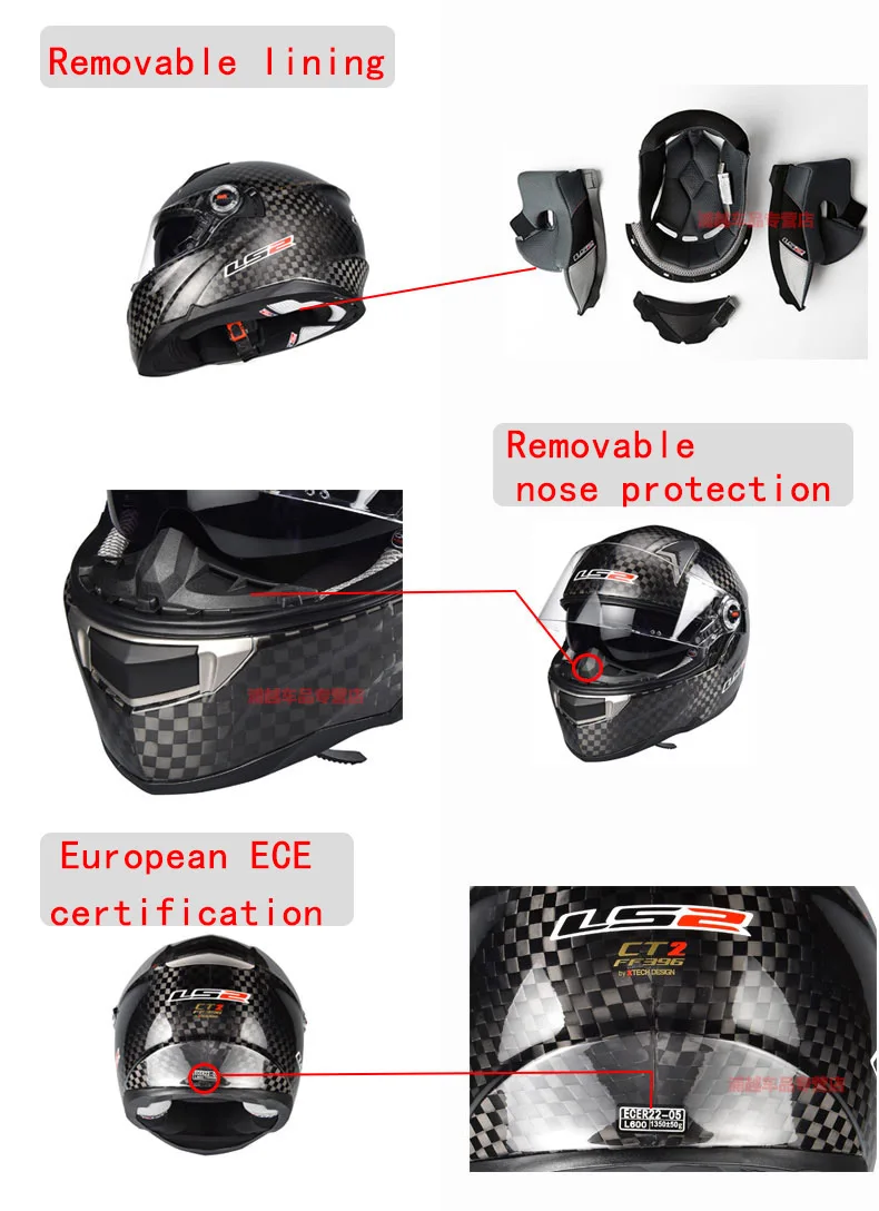 Genunie LS2 ff396 карбоновое волокно полное лицо мото rcycle шлем двойной козырек Мото шлем с анти-туман линзы LS2 шлем