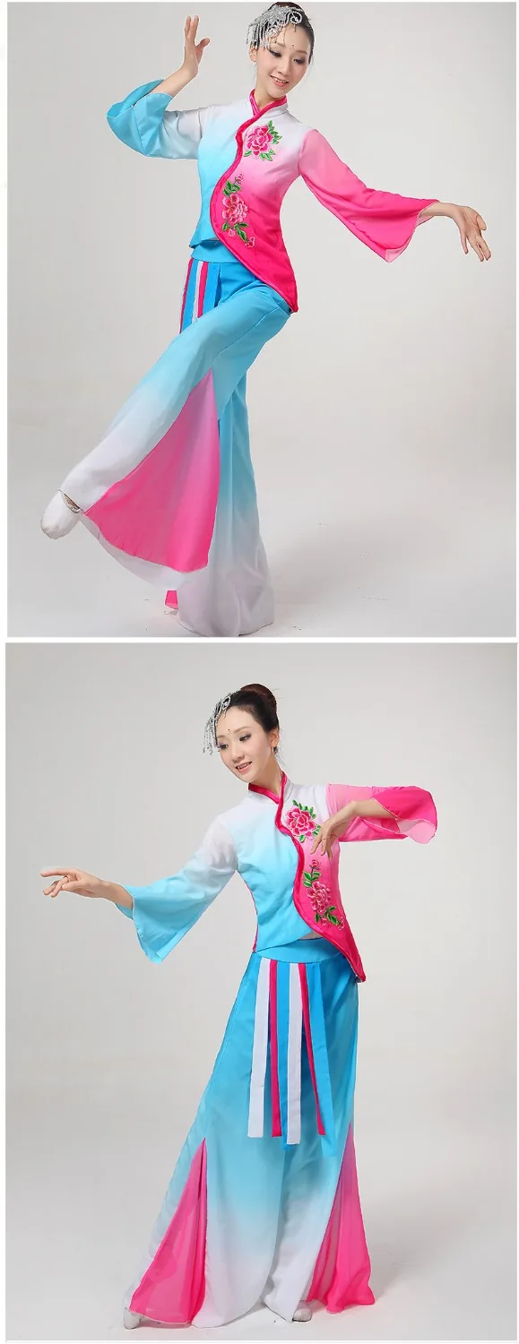 (0112) Chinese classical dance costumes yangko dance hit color costumes national dance flower Embroidery stage performance cloth