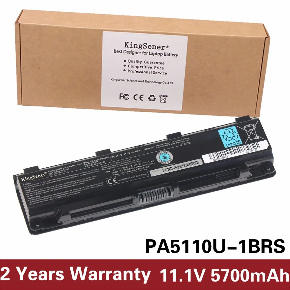Японский аккумулятор KingSener для Toshiba Satellite C50 C50D C50t C55 C55D C55Dt PA5110U 1BRS PABAS273|battery for