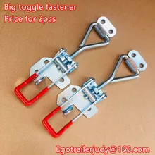 Эго трейлер 2 шт. над центром защелки большой трейлер тумблер оверцентр крепление с защелкой