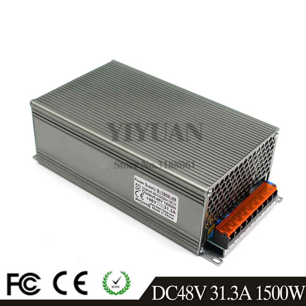 48v1500w