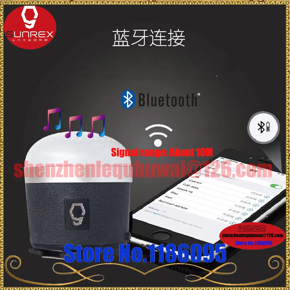 Новые высококачественные SUNREX CC MUSIC-S Кемпинг Фонарь 6600 мАч bluetooth динамик свет перезаряжаемый светодиодный и power bank