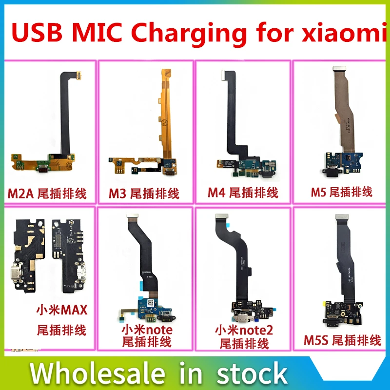 Для xiaomi M2A M3 M4 M5 M5S note note2 MAX зарядное устройство Порт USB зарядный порт док разъем