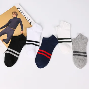 

2017 High Quality Fashion Stripe Happy Socks Cotton Socks Meia Mens Socks Casual Solid Colors Short Male Socks For Men