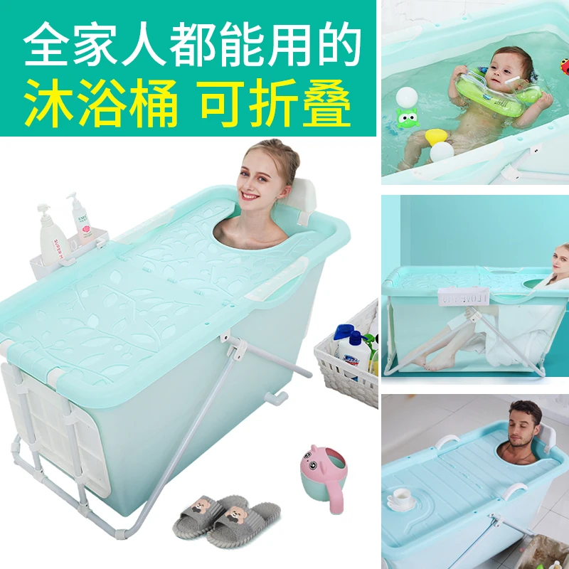 Ванна для взрослых Складная Ванна для купания пластиковая детская Ванна домашняя большая ванна