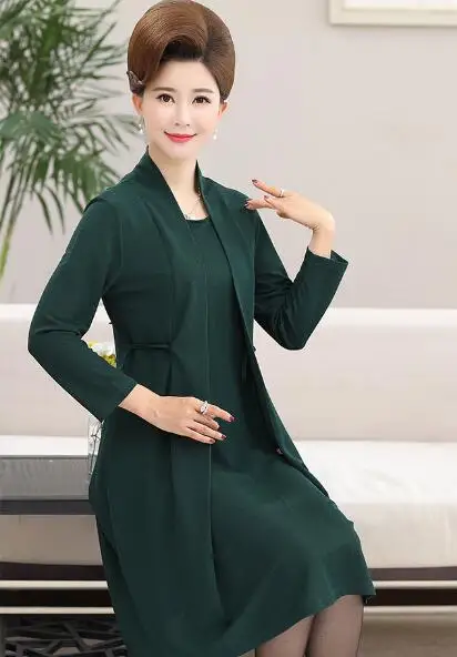 QQ20171104232123