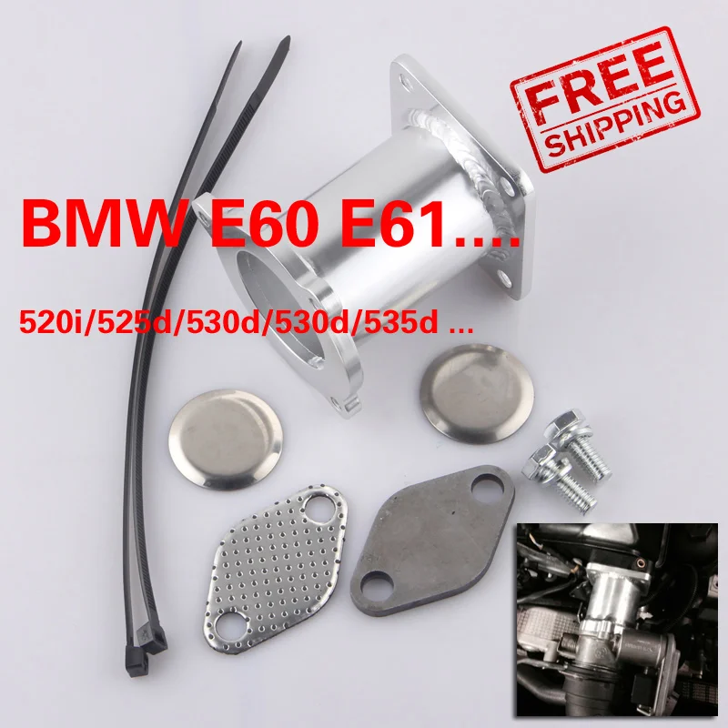 free ALUMINUM EGR bypass valve REMOVAL KIT BLANKING for BMW E60 E61 E61N 520i 525d 530d 535d egr delete kits egr08