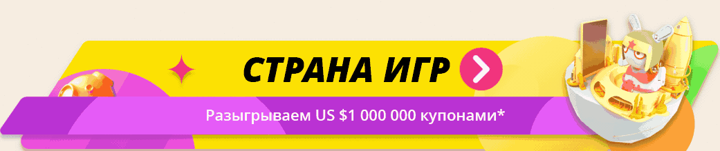 %% Мультфильм милый Минни Микки шаблон мягкого силикона ...