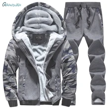 Grandwish, плотный детский спортивный костюм комплекты для мальчиков комплект одежды для детей, флисовый спортивный костюм для мальчиков-подростков толстовка с капюшоном, штаны tracksuits15-20 DA885