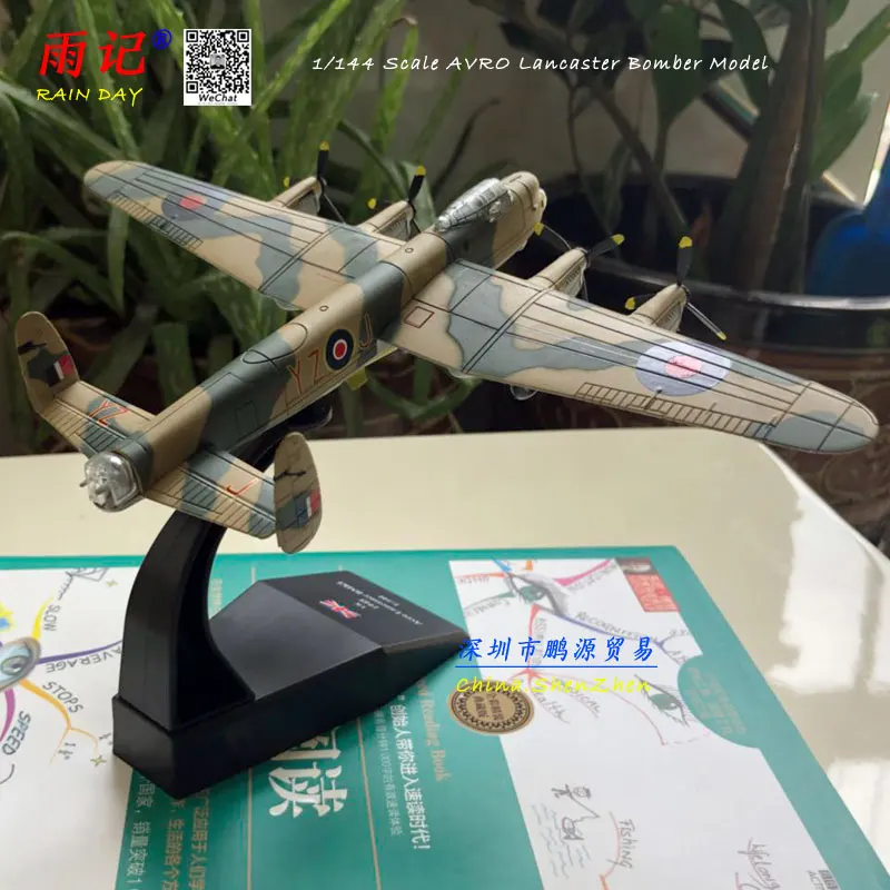 AMER 1/144 Military Model Toys AVRO Lancaster Bomber Fighter Diecast Metal Plane Model Toy for Collection/Gift/Decoration