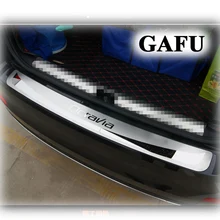 For Skoda Octavia 2017 2018 Car Rearguards Stainless Steel Rear Bumper Trunk Fender Sill Plate Protector