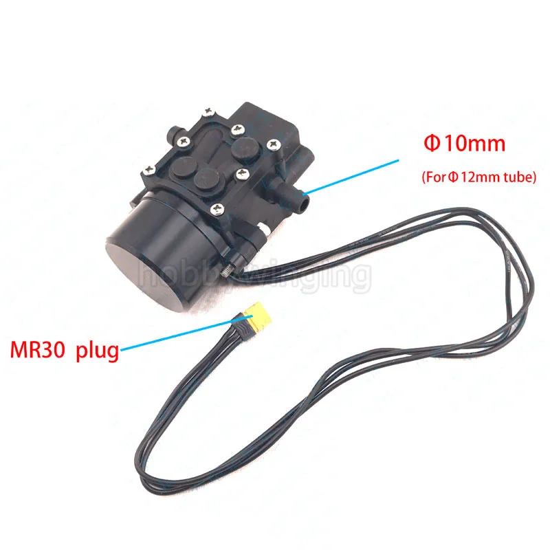 

Mute Mini Brushless Water Pump Miniature pressure diaphragm pump 45W 1MPa for Agricultural Plant Protection UAV