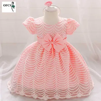 

Hot Selling Baby Dresses Girls Flower Bow Lace Dress High Quality Party Princess Short Sleeves Dress Children kids clothes 12-24