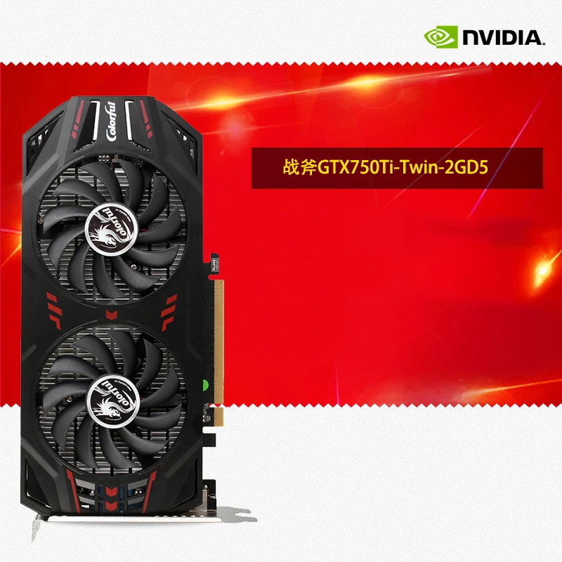  Colorfuly GTX750Ti-Twin-2GD5 2G alone significantly independent Tomahawk graphics card 